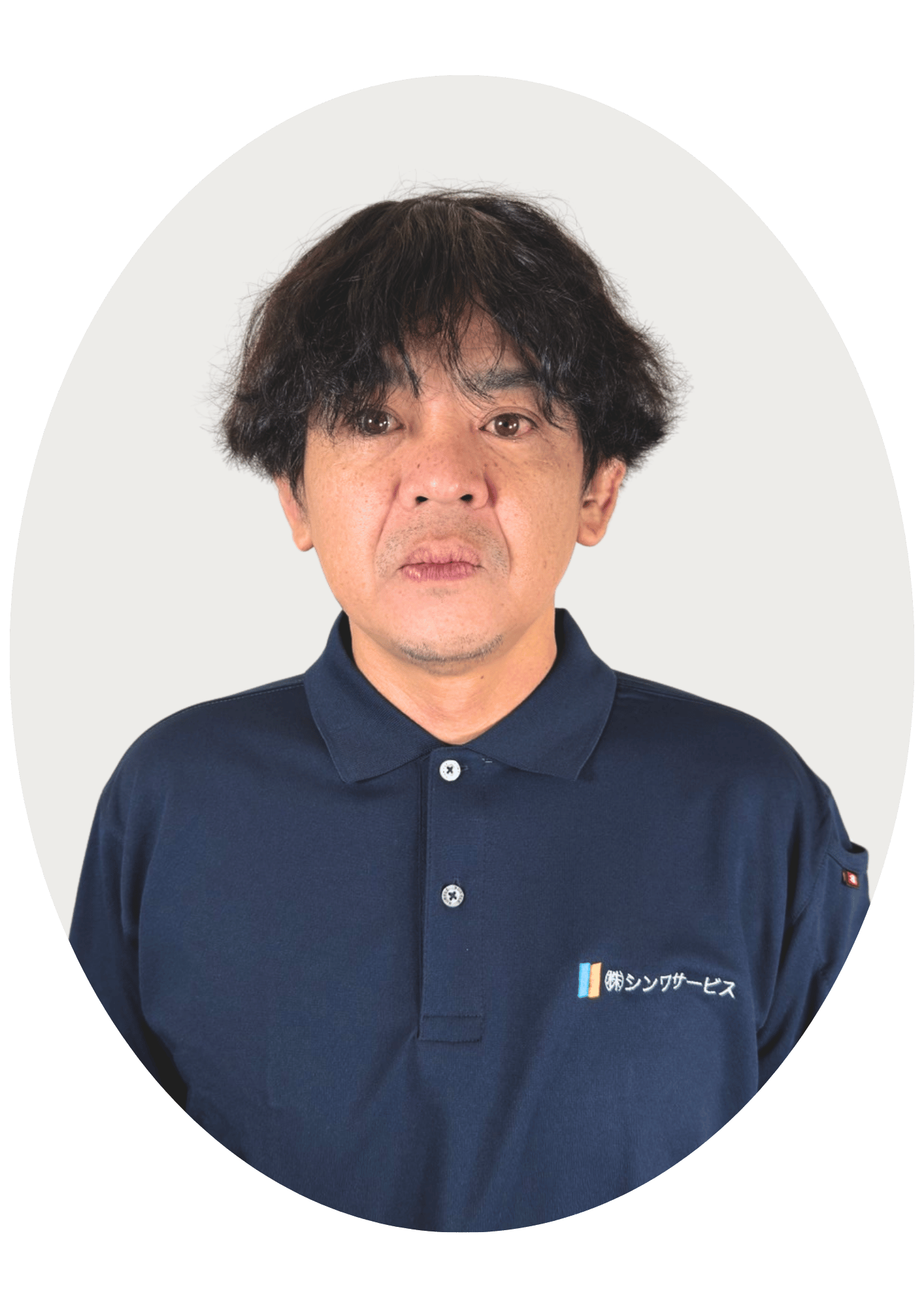 シンワサービス|エアコン・エコキュート・トイレ・給湯器・換気扇の取付と電気工事|愛知県・三河・安城・刈谷・高浜・碧南・知立