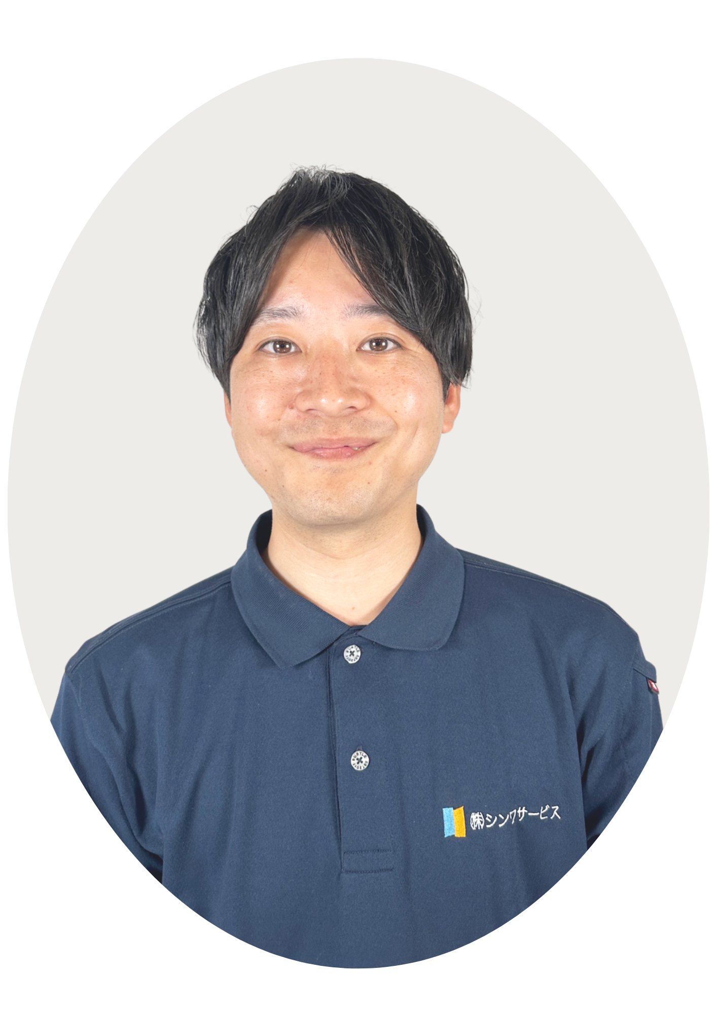 シンワサービス|エアコン・エコキュート・トイレ・給湯器・換気扇の取付と電気工事|愛知県・三河・安城・刈谷・高浜・碧南・知立