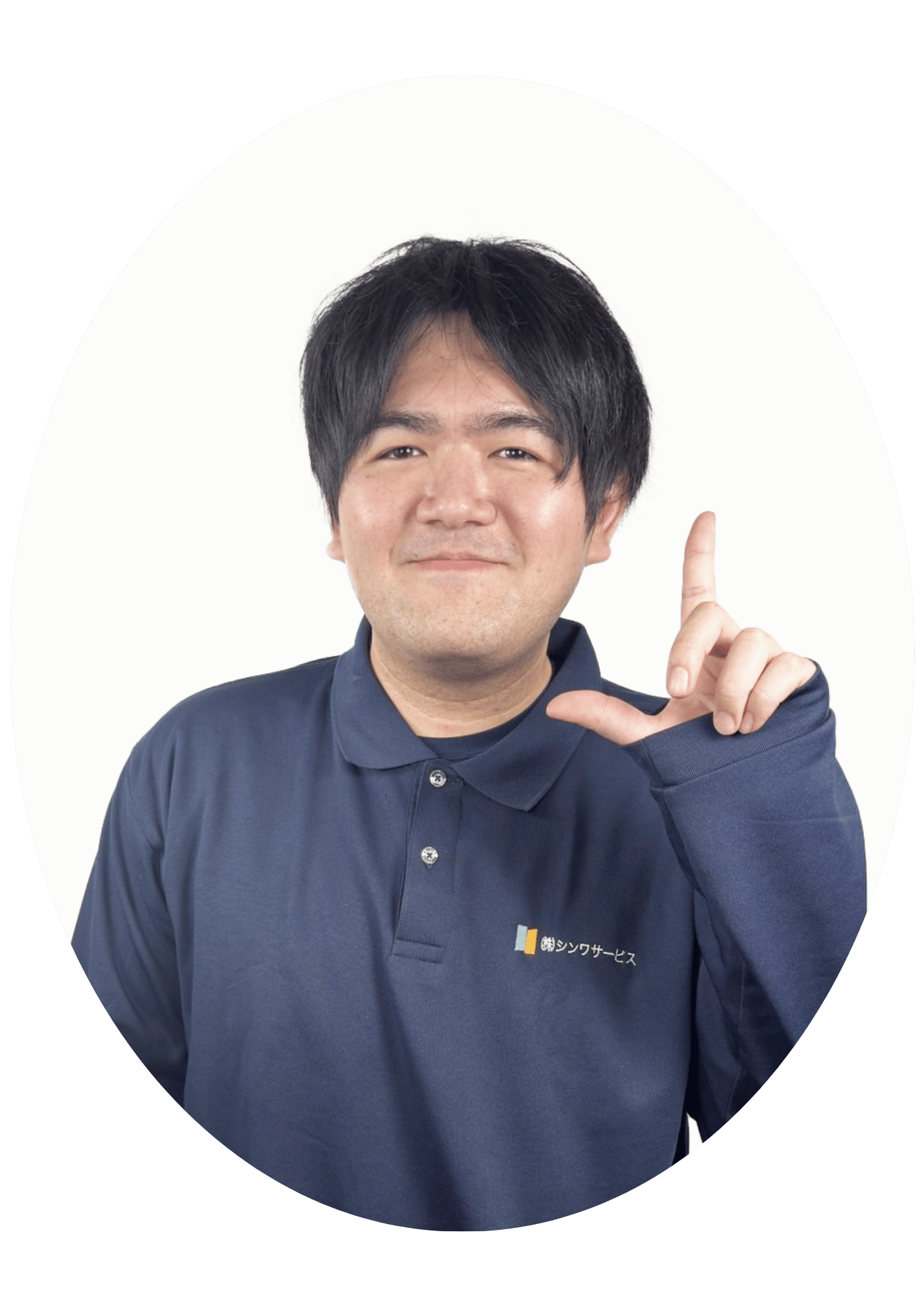 シンワサービス|エアコン・エコキュート・トイレ・給湯器・換気扇の取付と電気工事|愛知県・三河・安城・刈谷・高浜・碧南・知立