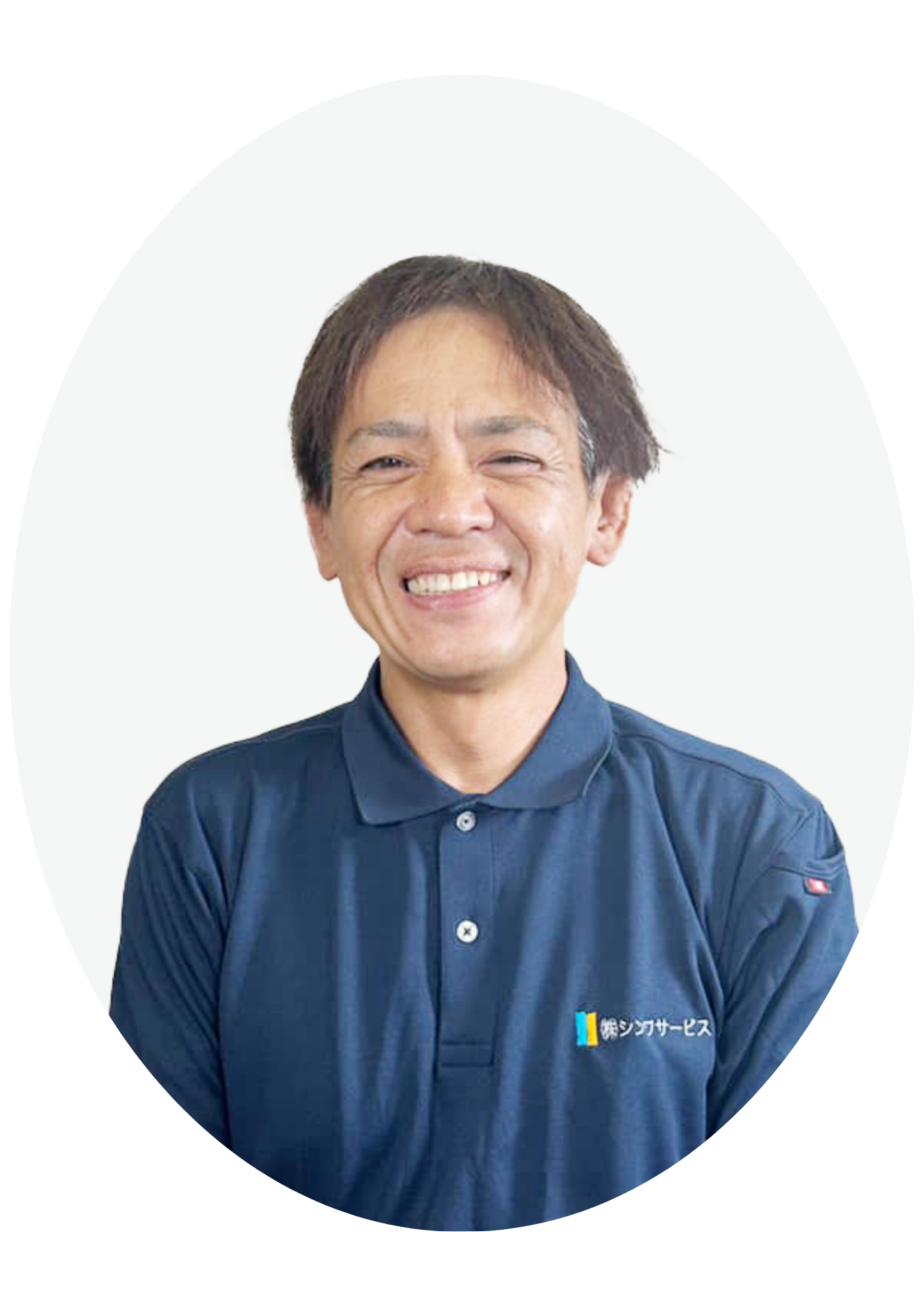 シンワサービス|エアコン・エコキュート・トイレ・給湯器・換気扇の取付と電気工事|愛知県・三河・安城・刈谷・高浜・碧南・知立