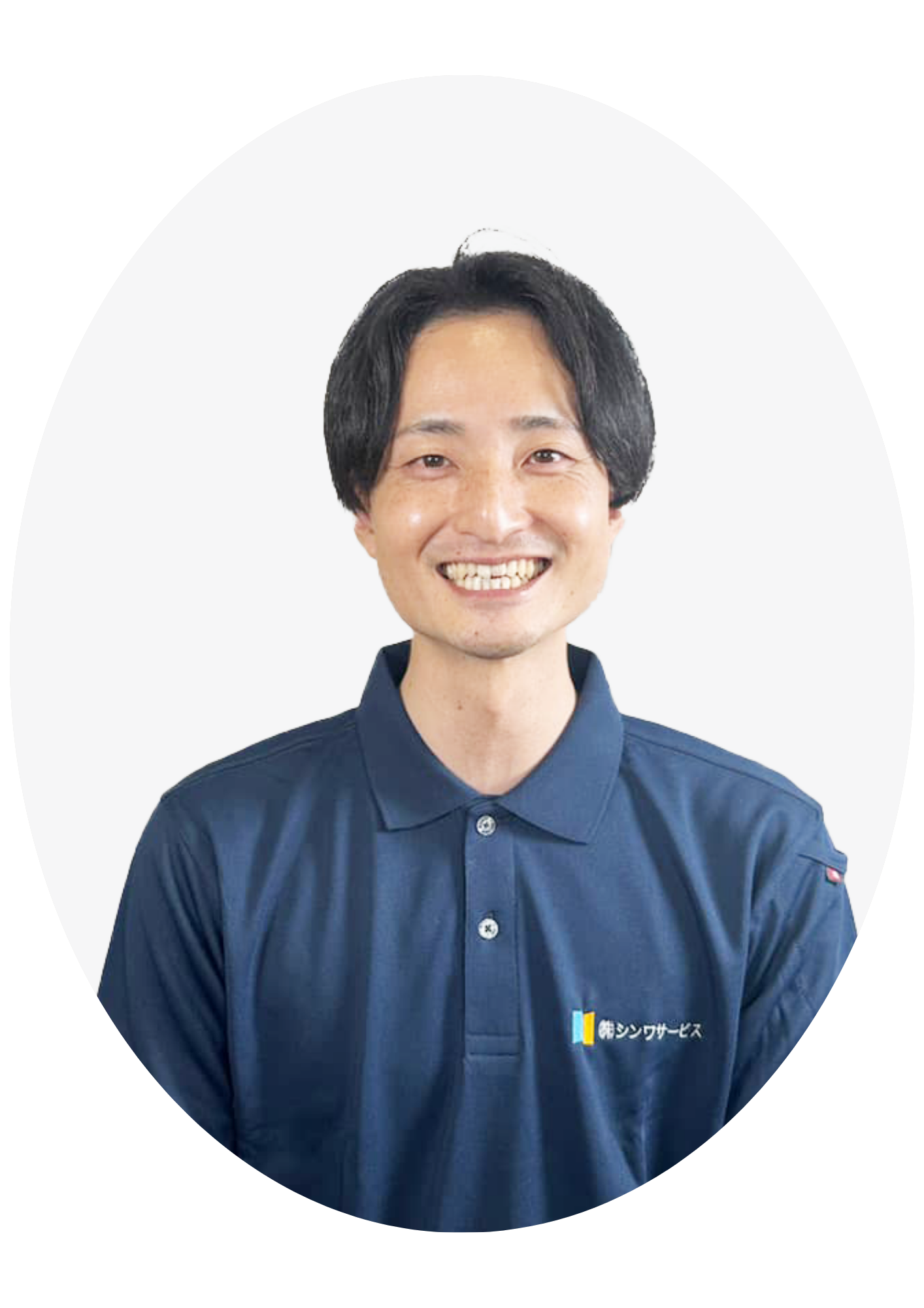 シンワサービス|エアコン・エコキュート・トイレ・給湯器・換気扇の取付と電気工事|愛知県・三河・安城・刈谷・高浜・碧南・知立