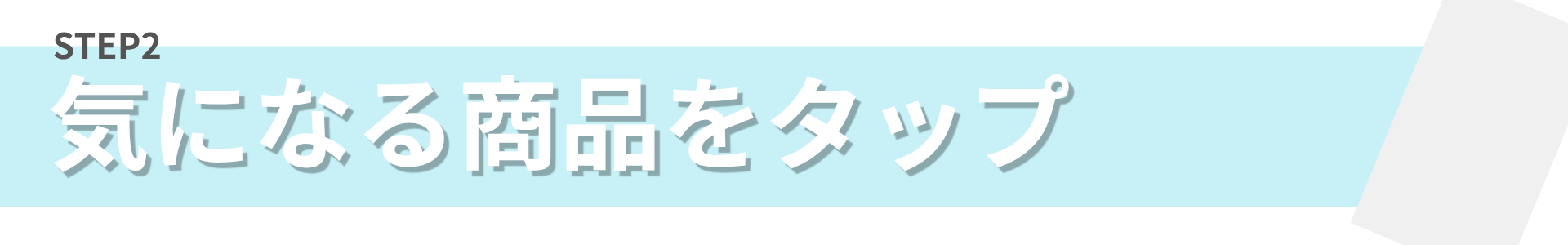 |シンワサービス|エアコン・エコキュート・トイレ・給湯器・換気扇の取付と電気工事|愛知県・三河・安城・刈谷・高浜・碧南・知立