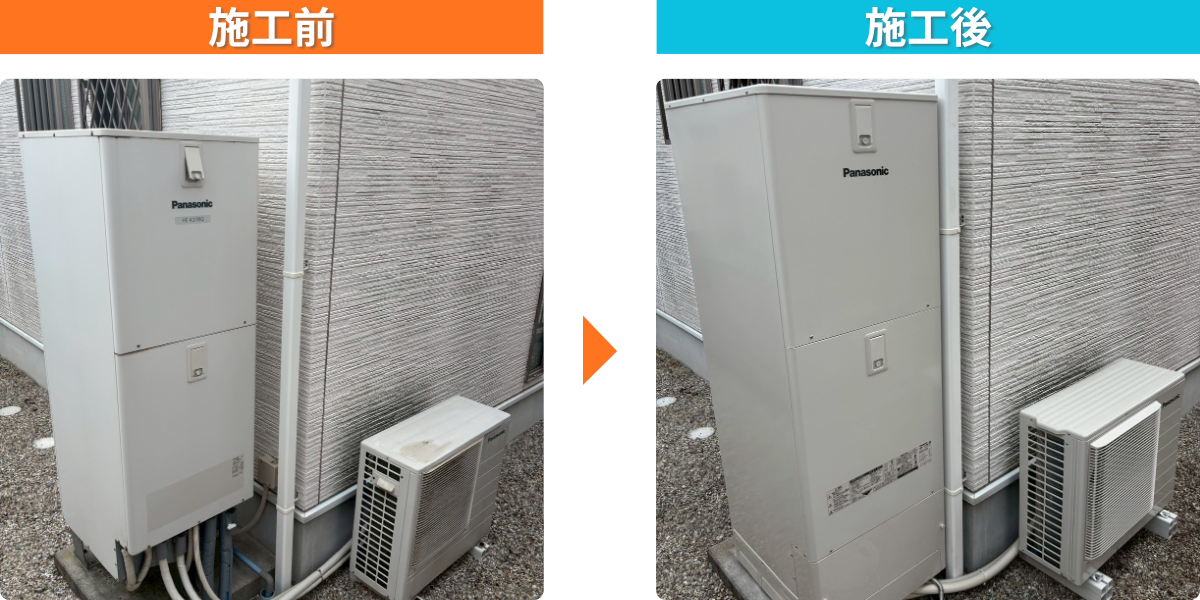 シンワサービス|エアコン・エコキュート・トイレ・給湯器・換気扇の取付と電気工事|愛知県・三河・安城・刈谷・高浜・碧南・知立