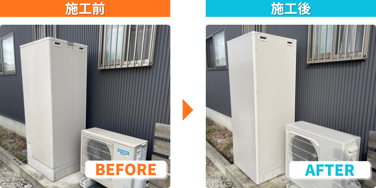 シンワサービス|エアコン・エコキュート・トイレ・給湯器・換気扇の取付と電気工事|愛知県・三河・安城・刈谷・高浜・碧南・知立