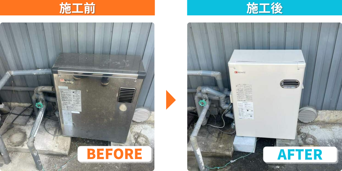 シンワサービス|エアコン・エコキュート・トイレ・給湯器・換気扇の取付と電気工事|愛知県・三河・安城・刈谷・高浜・碧南・知立