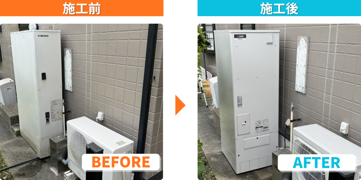シンワサービス|エアコン・エコキュート・トイレ・給湯器・換気扇の取付と電気工事|愛知県・三河・安城・刈谷・高浜・碧南・知立