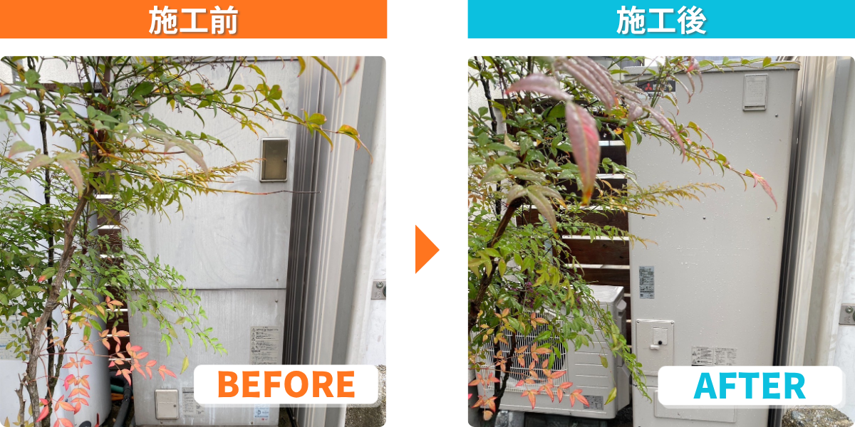 シンワサービス|エアコン・エコキュート・トイレ・給湯器・換気扇の取付と電気工事|愛知県・三河・安城・刈谷・高浜・碧南・知立