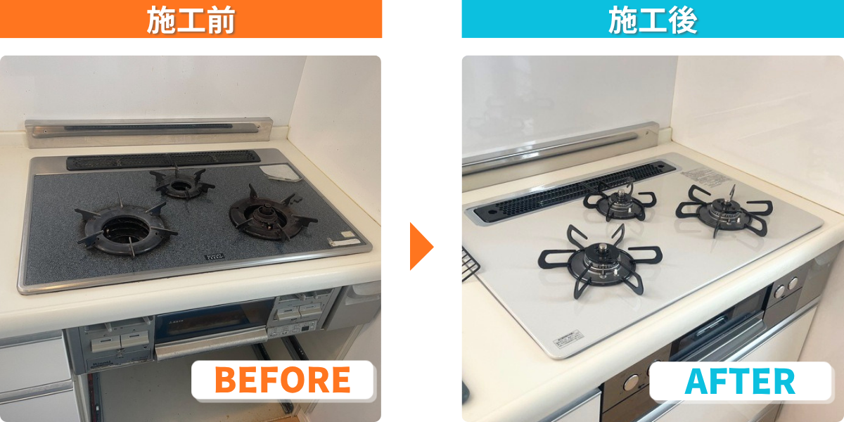 シンワサービス|エアコン・エコキュート・トイレ・給湯器・換気扇の取付と電気工事|愛知県・三河・安城・刈谷・高浜・碧南・知立