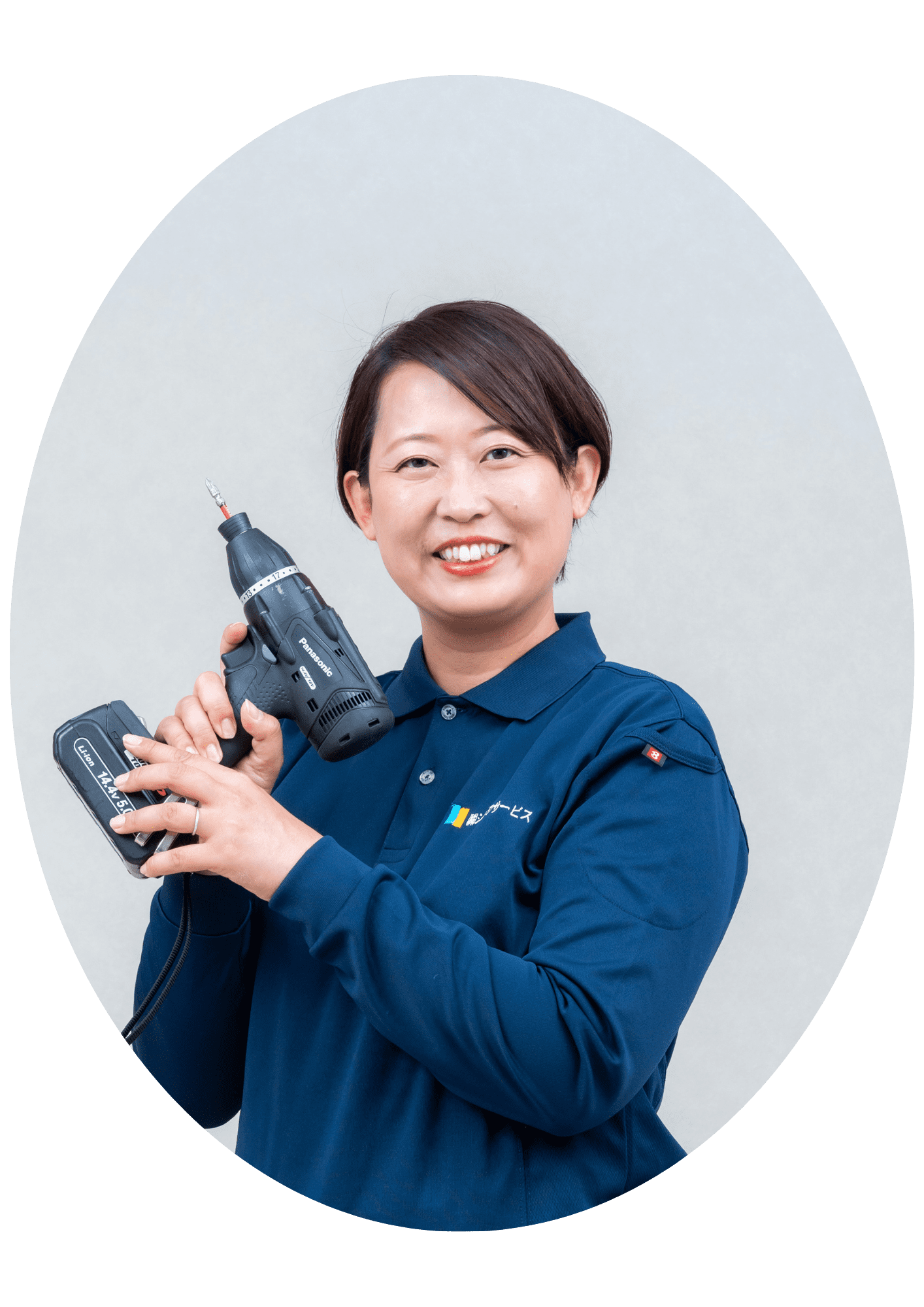 シンワサービス|エアコン・エコキュート・トイレ・給湯器・換気扇の取付と電気工事|愛知県・三河・安城・刈谷・高浜・碧南・知立
