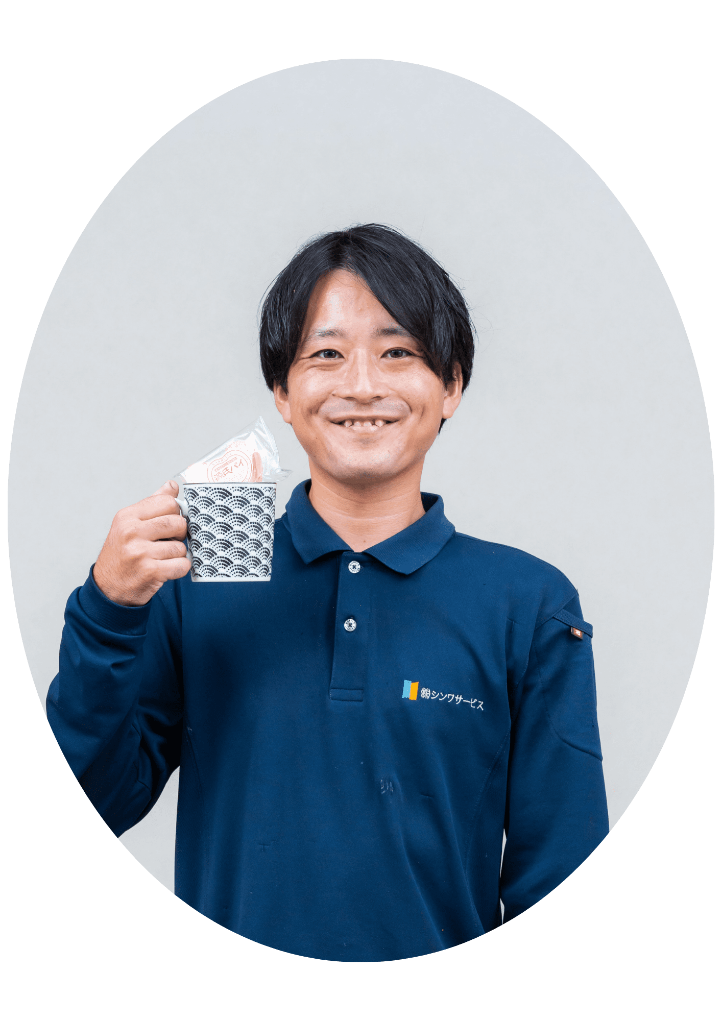 シンワサービス|エアコン・エコキュート・トイレ・給湯器・換気扇の取付と電気工事|愛知県・三河・安城・刈谷・高浜・碧南・知立