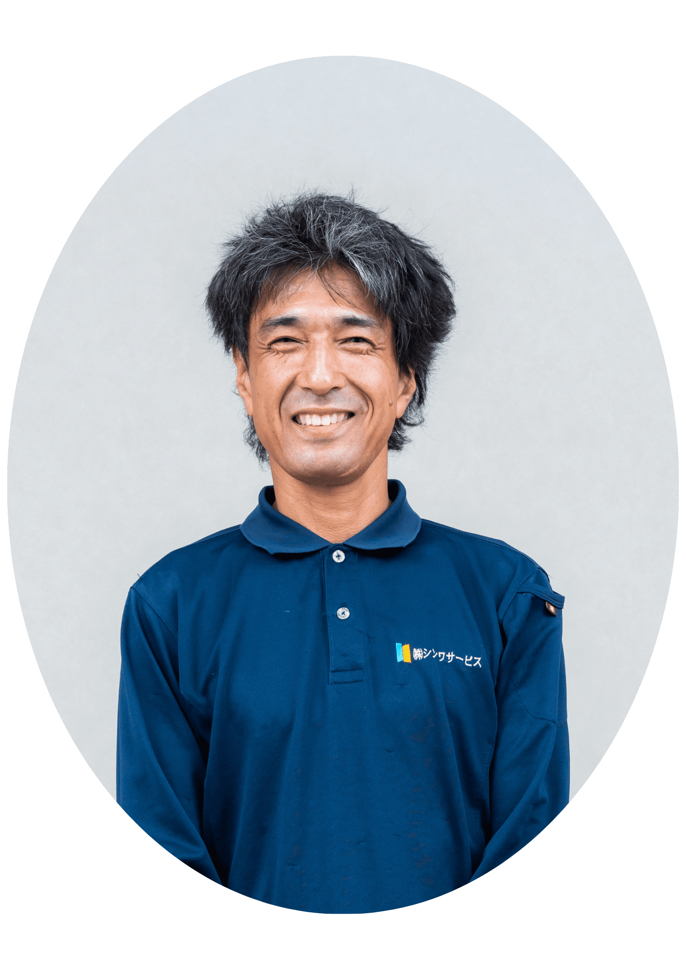 シンワサービス|エアコン・エコキュート・トイレ・給湯器・換気扇の取付と電気工事|愛知県・三河・安城・刈谷・高浜・碧南・知立