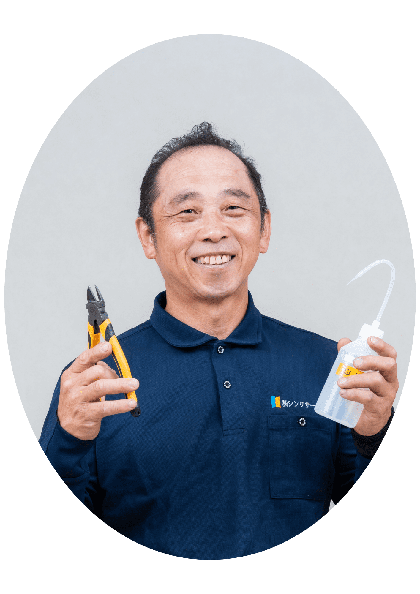 シンワサービス|エアコン・エコキュート・トイレ・給湯器・換気扇の取付と電気工事|愛知県・三河・安城・刈谷・高浜・碧南・知立