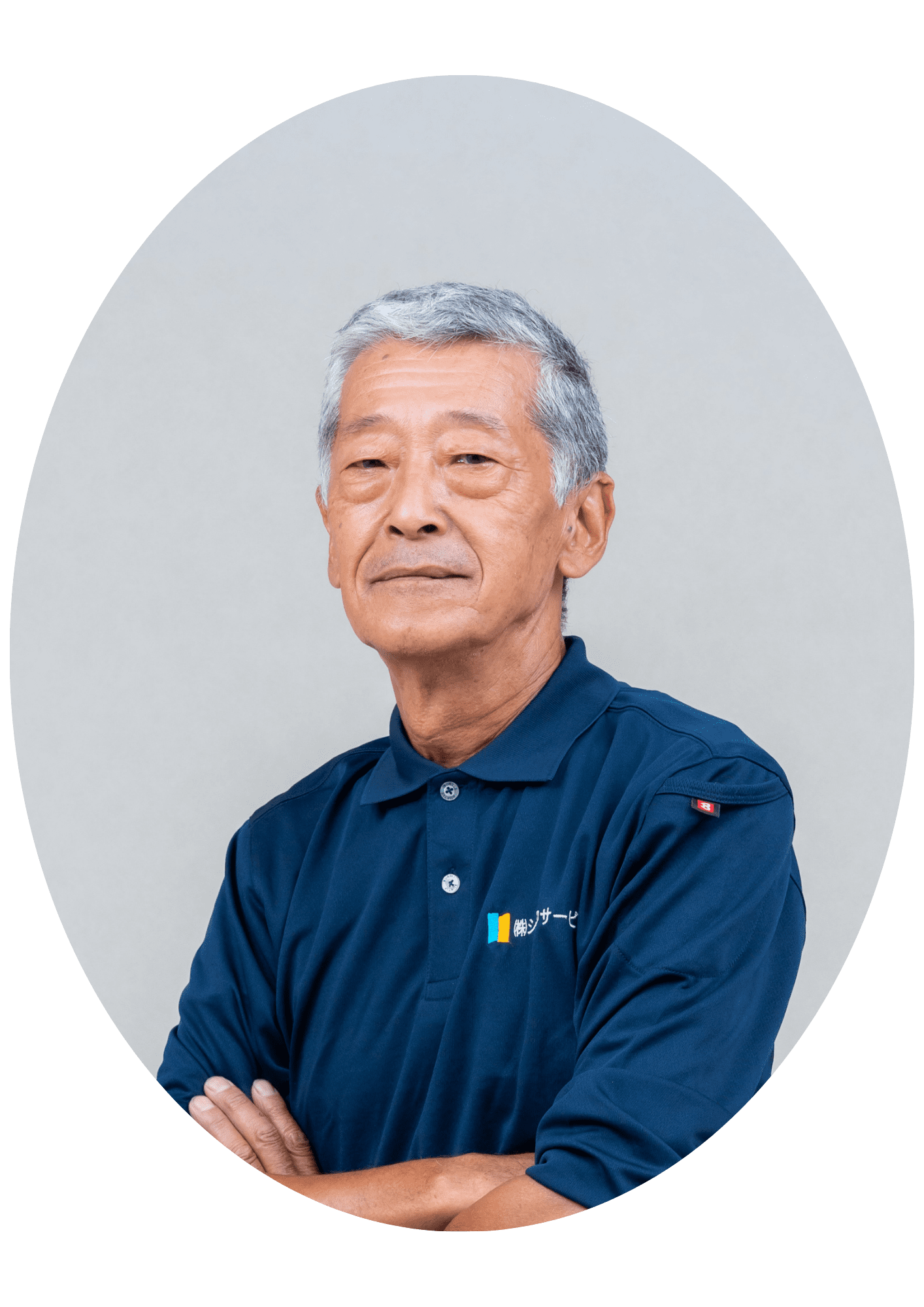 シンワサービス|エアコン・エコキュート・トイレ・給湯器・換気扇の取付と電気工事|愛知県・三河・安城・刈谷・高浜・碧南・知立