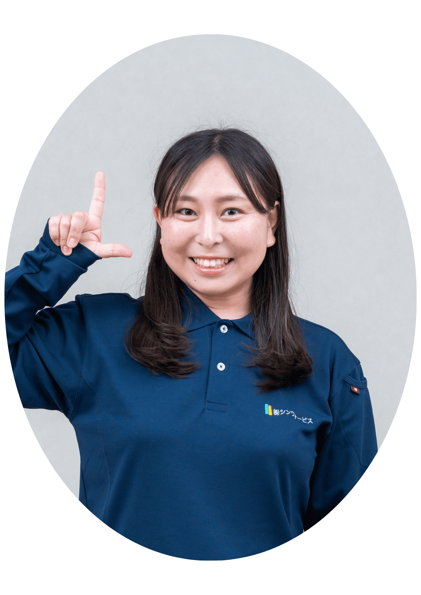 シンワサービス|エアコン・エコキュート・トイレ・給湯器・換気扇の取付と電気工事|愛知県・三河・安城・刈谷・高浜・碧南・知立