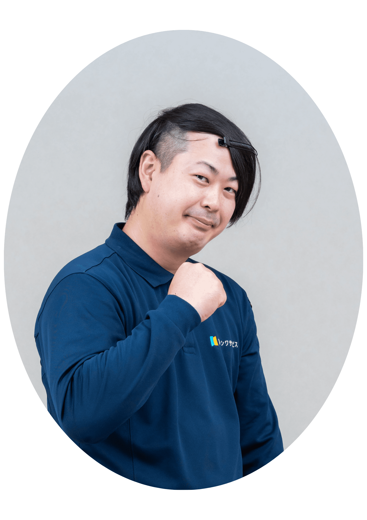 シンワサービス|エアコン・エコキュート・トイレ・給湯器・換気扇の取付と電気工事|愛知県・三河・安城・刈谷・高浜・碧南・知立