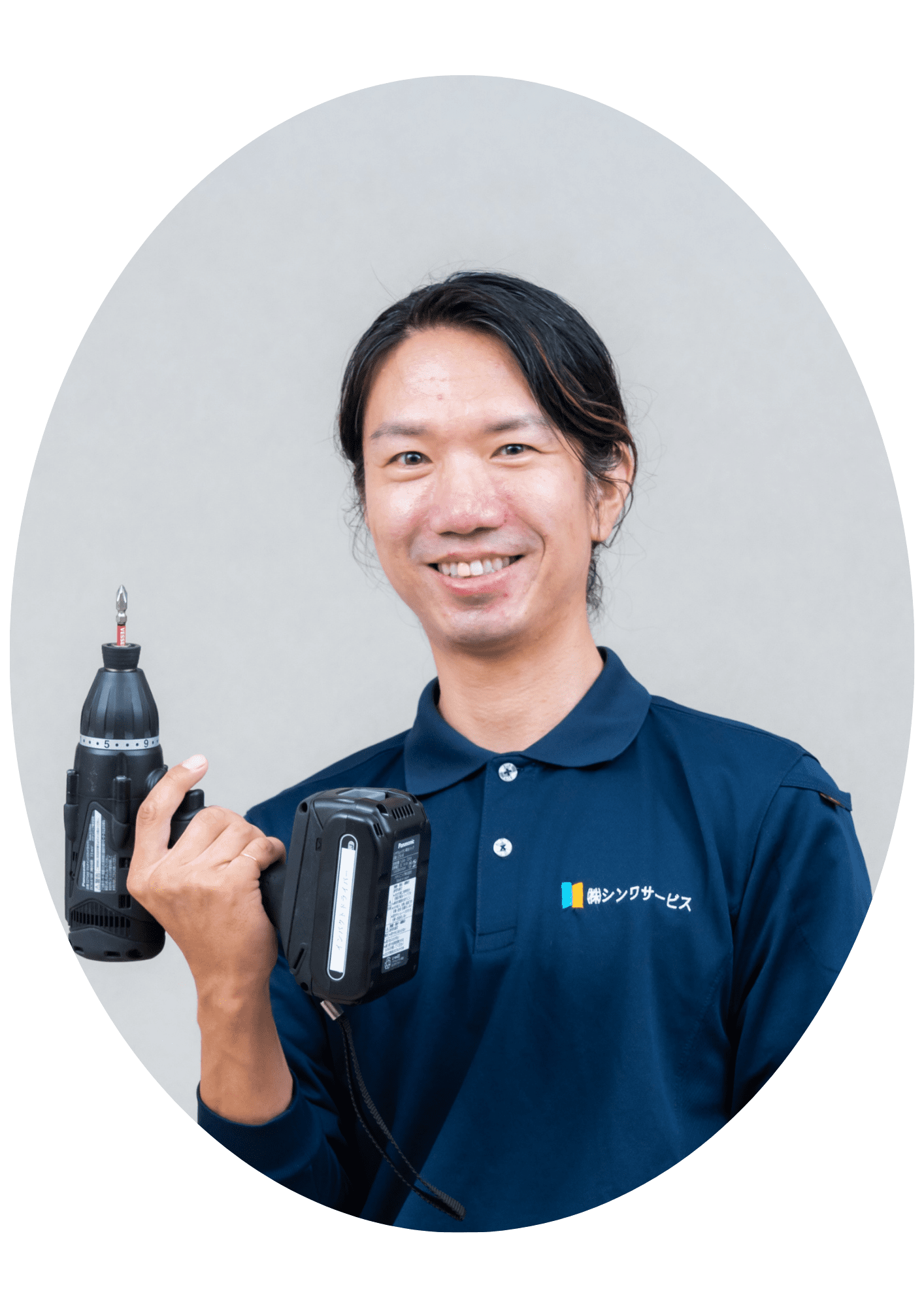 シンワサービス|エアコン・エコキュート・トイレ・給湯器・換気扇の取付と電気工事|愛知県・三河・安城・刈谷・高浜・碧南・知立
