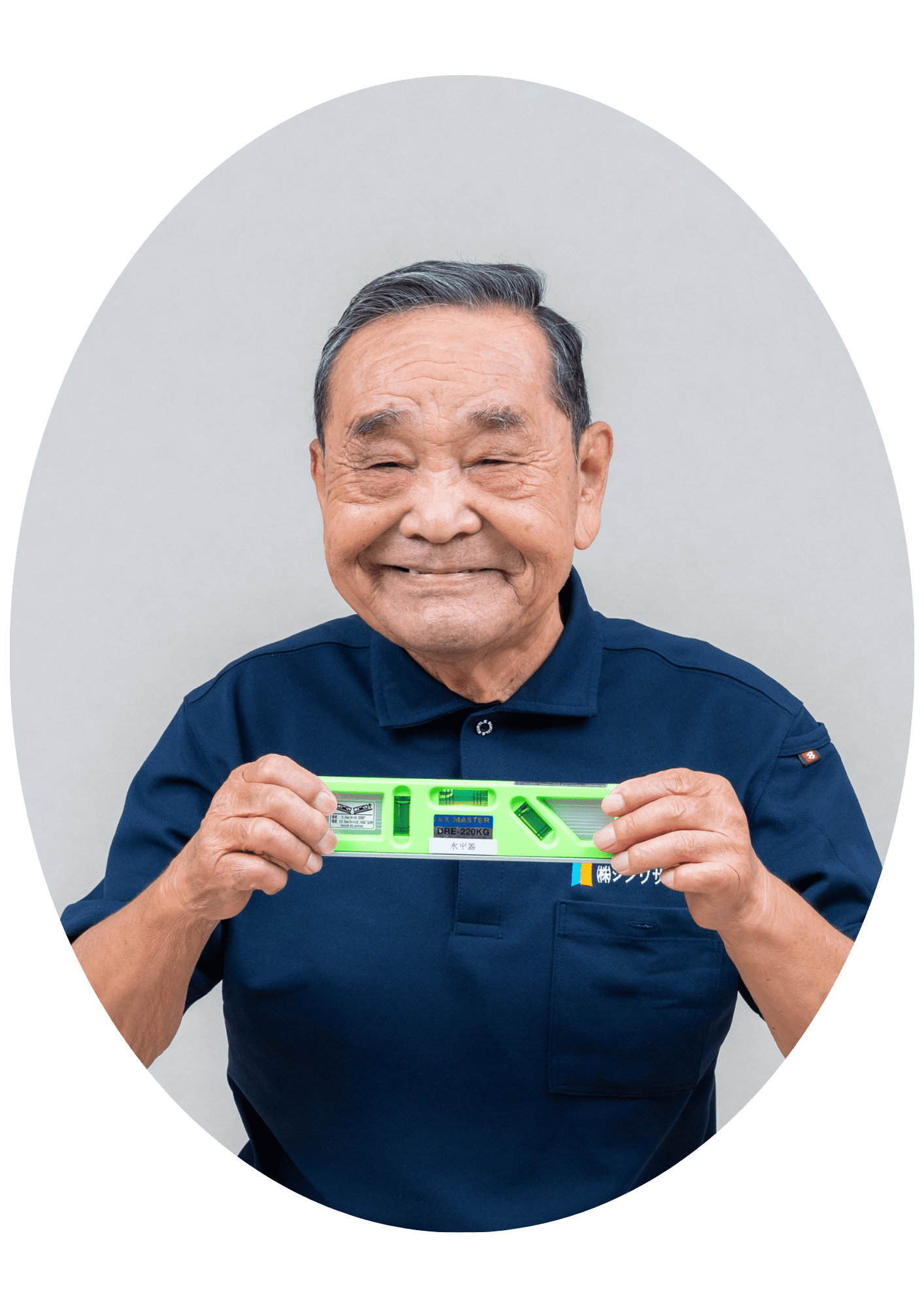 シンワサービス|エアコン・エコキュート・トイレ・給湯器・換気扇の取付と電気工事|愛知県・三河・安城・刈谷・高浜・碧南・知立